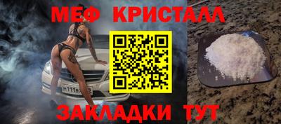 марки nbome Донской