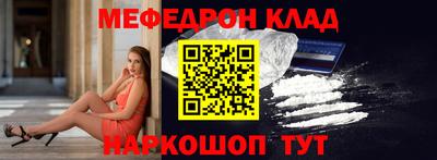 марки nbome Донской