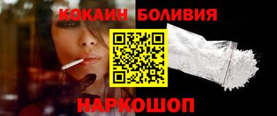 соль ск Дубна