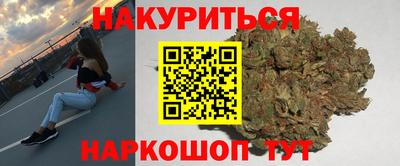 марки nbome Донской