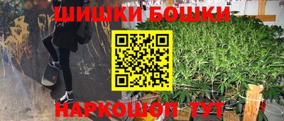 марки nbome Донской