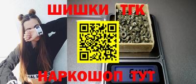соль ск Дубна