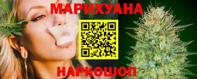 COCAINE Донецк