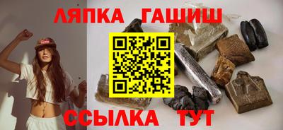 марки nbome Донской