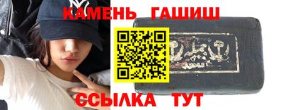 соль ск Дубна
