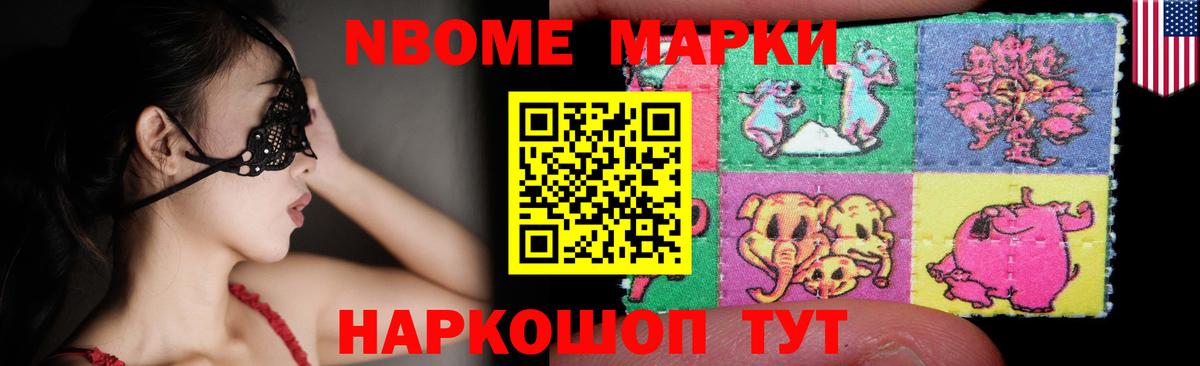 Лсд 25 экстази кислота  Вход с VPN  Мурманск 